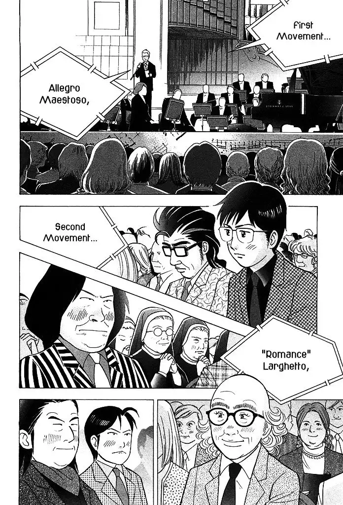 Piano no mori Chapter 214 11